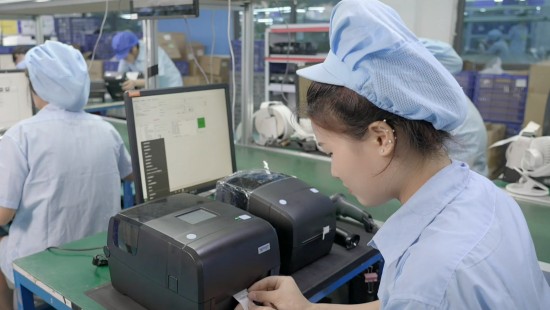 Warehouse Barcode System ကို ဘယ်လိုလုပ်ရမလဲ။