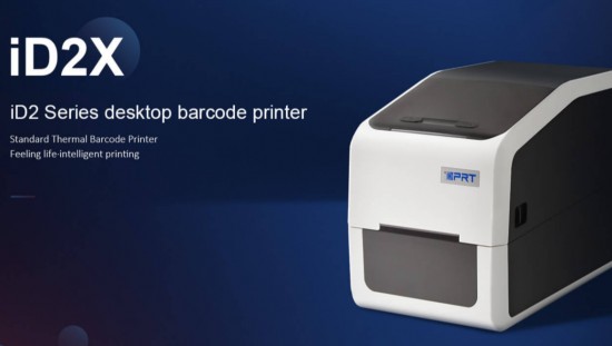 iDPRT ရဲ့ ဆေးပညာရှင်တွေနဲ့ Wristband စာရေးပုံနှိပ်စက်တွေကို ပိုကောင်းမွန်စေပါ