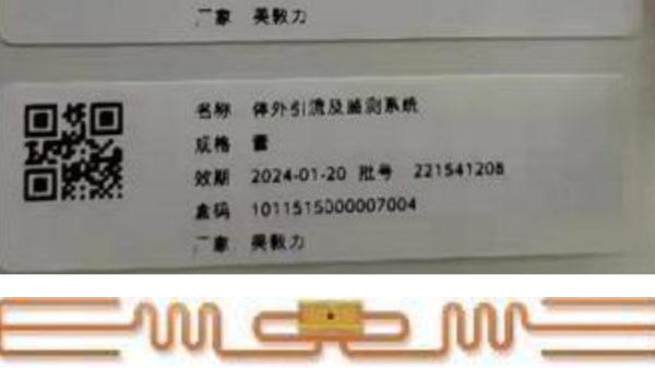 How to Choose the Right RFID Tag Printer for Asset Management?