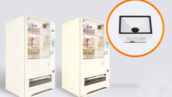 iDPRT HE-1218WA: Embedded Barcode Scanner for Retail POS and Kiosks