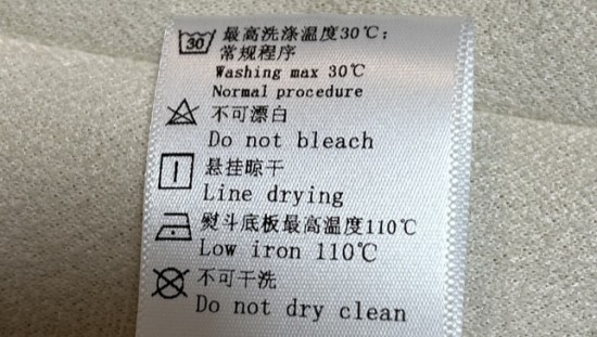 Your Guide to Choosing the Right Label Printer for Clothes