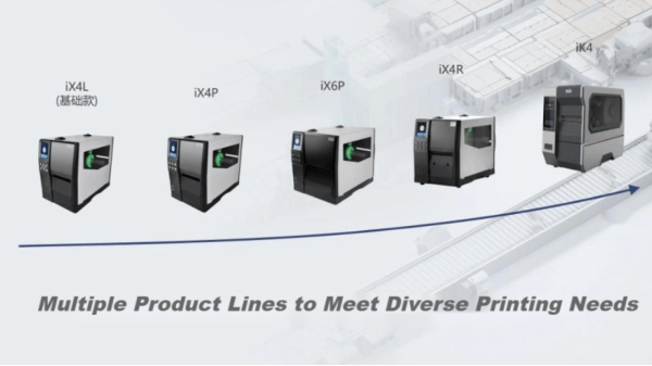 What Is a Double Barcode? How to Create & Print It