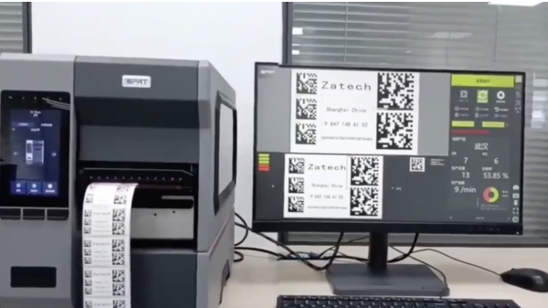 Real-Time Automotive Parts Label Verification with iDPRT Barcode Inspection Printers