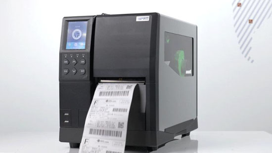 iDPRT Warehousing, Logistics & Express Solution